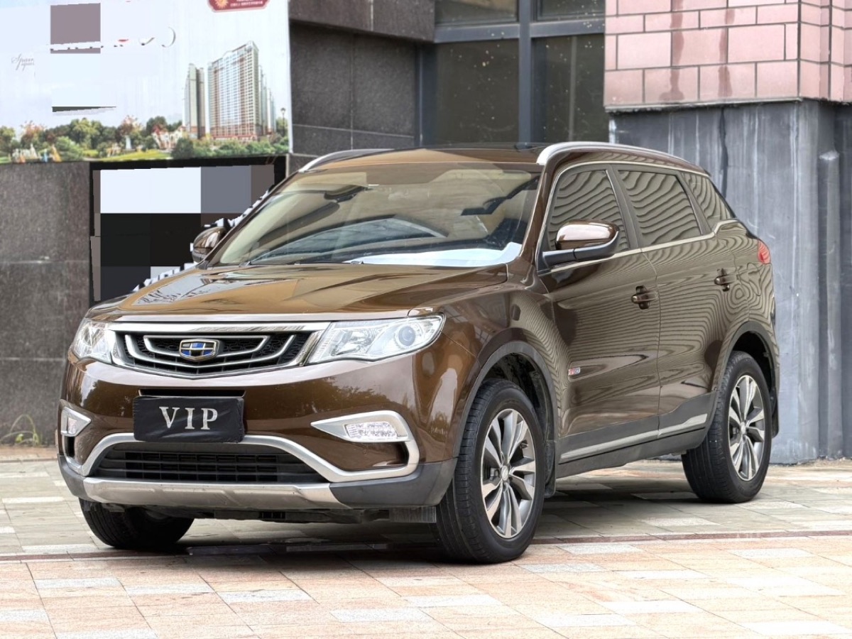 Geely Boyue Premium 2016