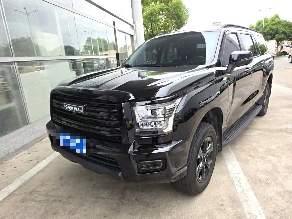 Haval H5 Leading Edition 2025