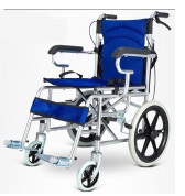 Manual Wheelchairs, medical equipment catalogue item 73