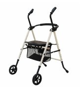 Mobility Aid, medical equipment catalogue item 80