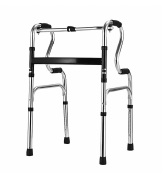 Walking Aid, medical equipment catalogue item 82