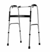 Walking Aid, medical equipment catalogue item 83