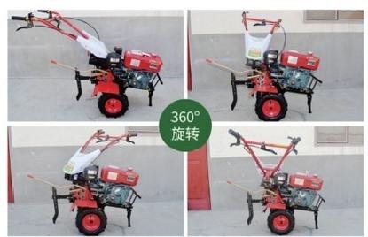 Micro Tiller