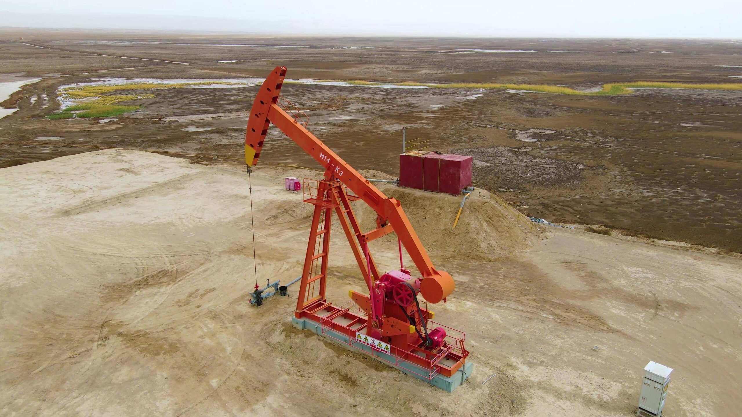 Oilfield power application
