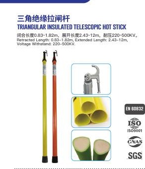Telescopic insulated hot sticks