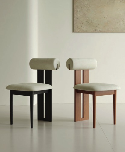 Contemporary dining chairs - catalogue item 039