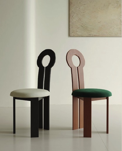 Contemporary dining chairs - catalogue item 041