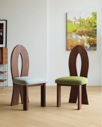 Contemporary dining chairs - catalogue item 045