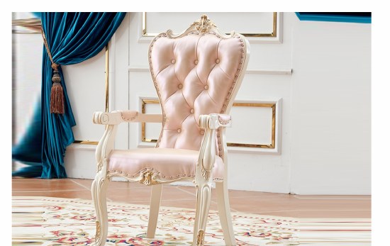 Dining and accent chairs - catalogue item 106