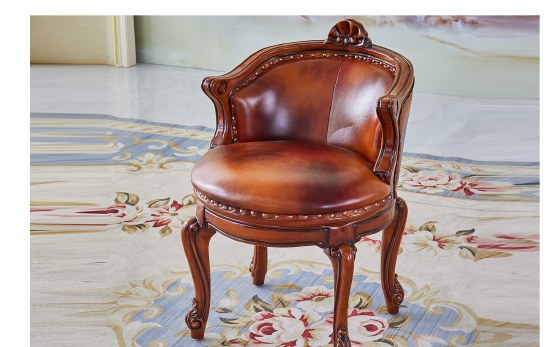 Occasional furniture and accent seating - catalogue item 161