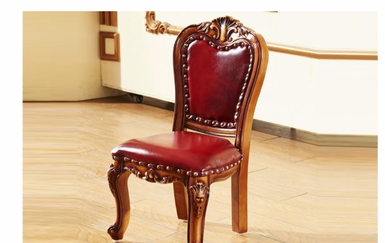Occasional furniture and accent seating - catalogue item 165