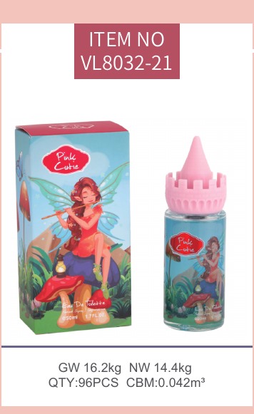 Kids perfume - catalogue selection VL8032-21