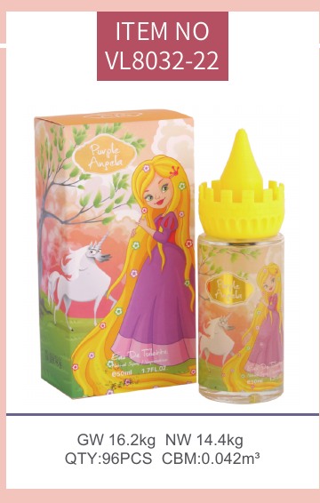 Kids perfume - catalogue selection VL8032-22