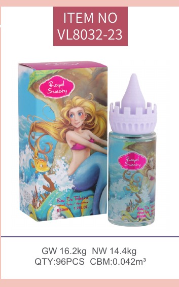 Kids perfume - catalogue selection VL8032-23