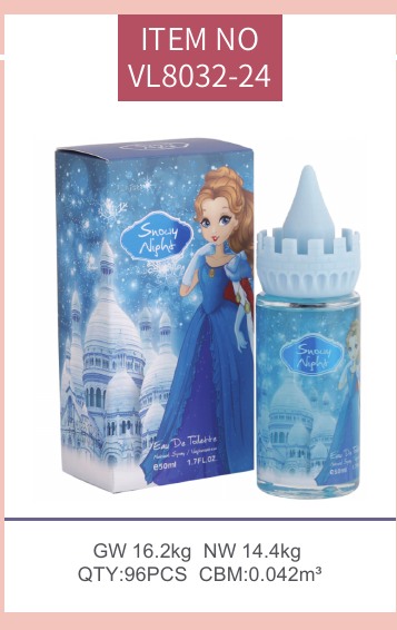 Kids perfume - catalogue selection VL8032-24