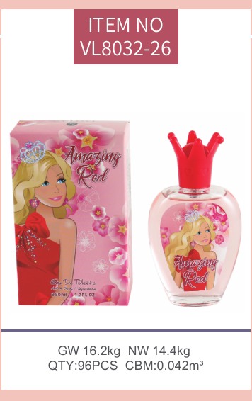 Kids perfume - catalogue selection VL8032-26