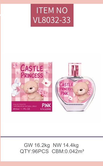 Kids perfume - catalogue selection VL8032-33