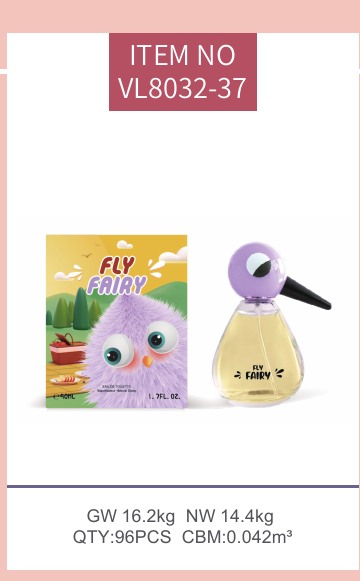 Kids perfume - catalogue selection VL8032-37