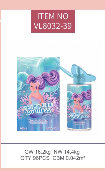 Kids perfume - catalogue selection VL8032-39