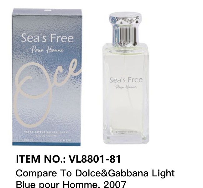 100 ml standard bottle - catalogue selection VL8001-77