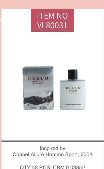 100 ml varied bottle shapes - catalogue selection VL80031