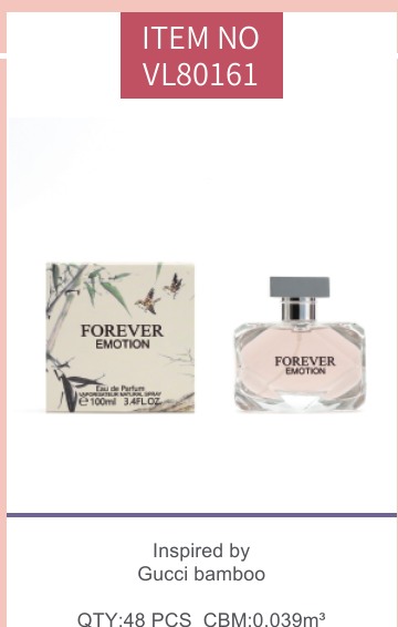 100 ml varied bottle shapes - catalogue selection VL80161