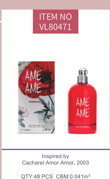 100 ml varied bottle shapes - catalogue selection VL80471