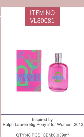 100 ml varied bottle shapes - catalogue selection VL80081