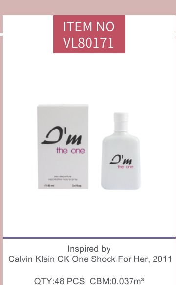 100 ml varied bottle shapes - catalogue selection VL80171