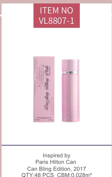100 ml molded bottles - catalogue selection VL8807-1